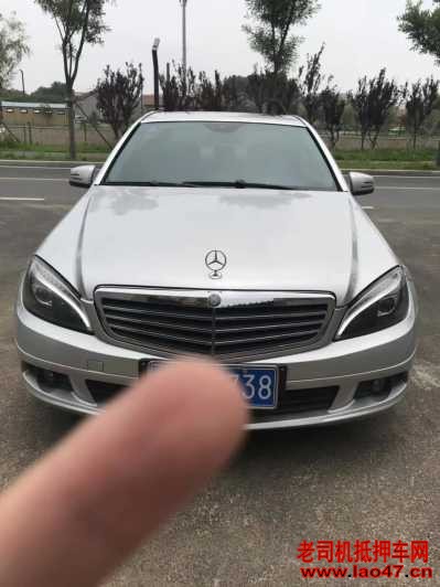 16걼C