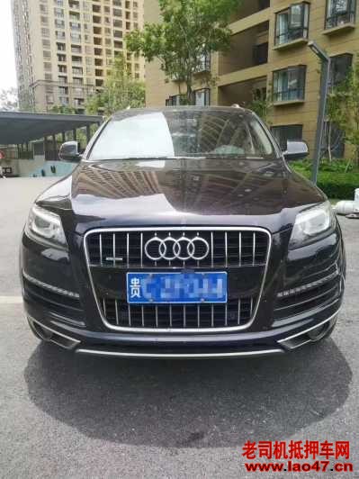 18µQ7