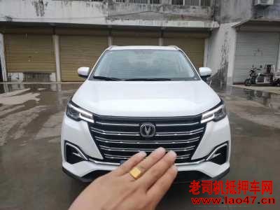 25곤CS55