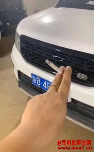 23곤ŷX70A