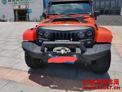 22JEEP