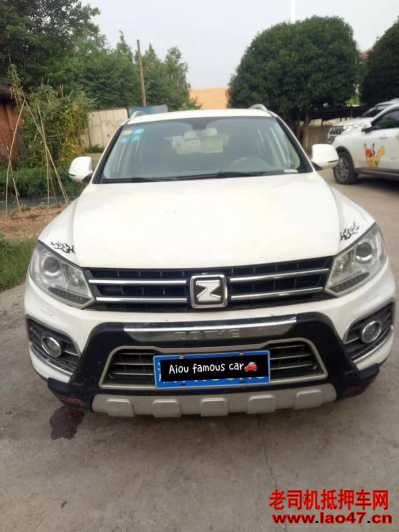 20̩T600