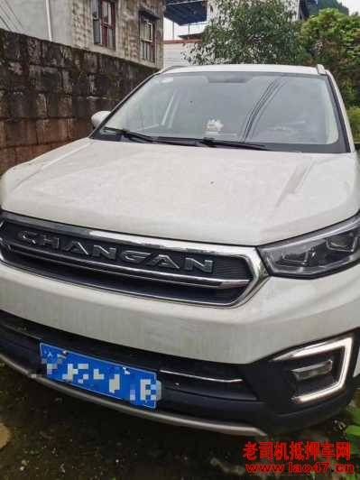 22곤CS55