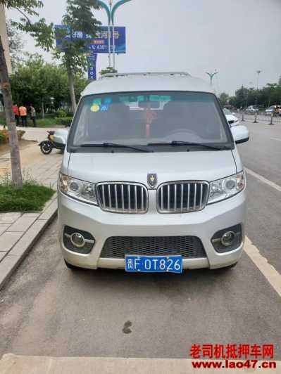23750