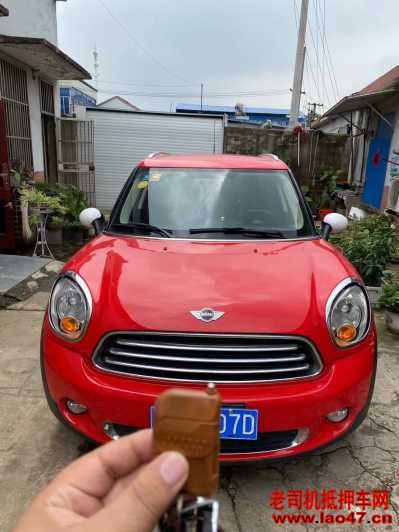 17MINIMINI