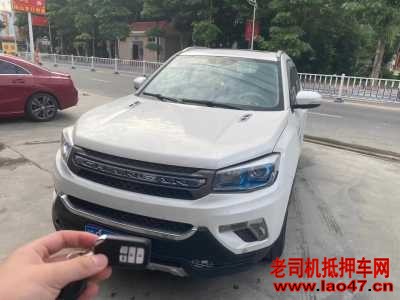 21곤CS75