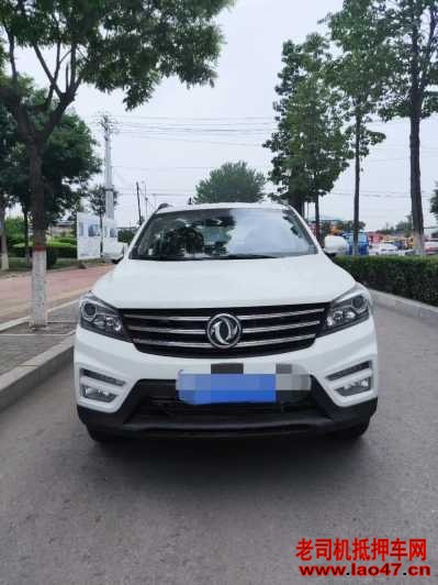 25궫S560