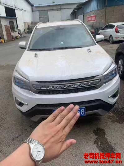 22곤CS75