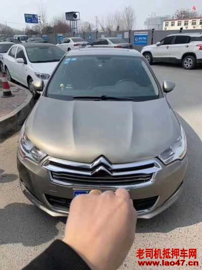 20ѩC4L