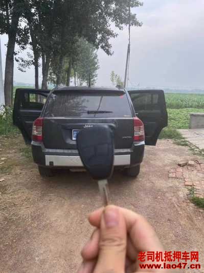 16JEEPָ