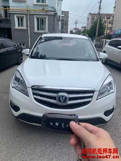 23곤CS35
