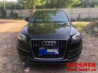 19µQ7