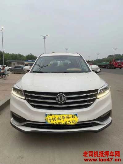 25궫580