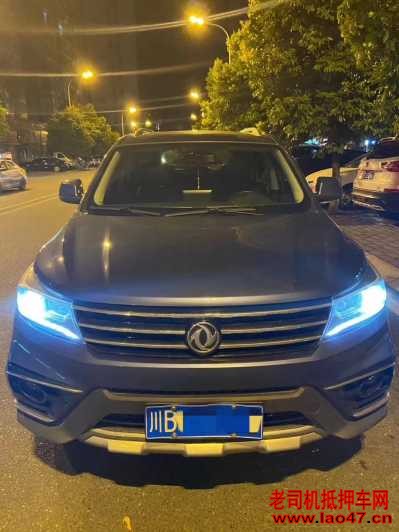 24궫оX5
