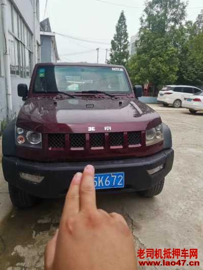 20걱챱BJ40