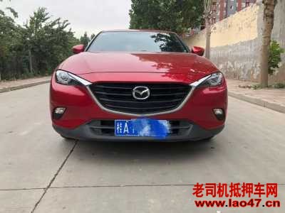 23ԴCX-4