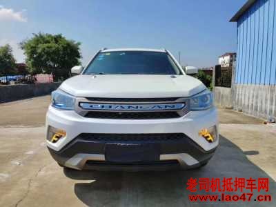 22곤CS75