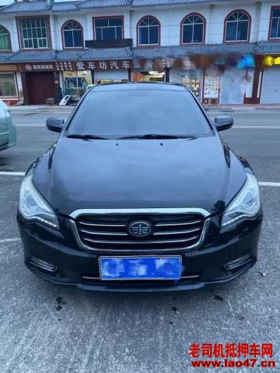 20걼B50