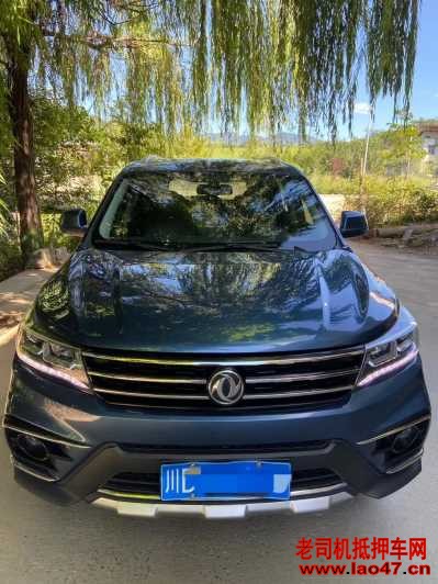 24궫оX5