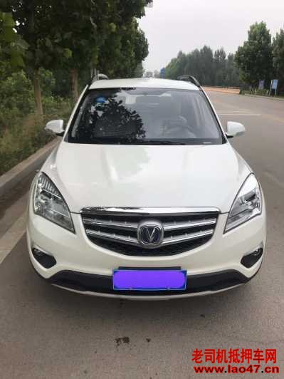 20곤CS35