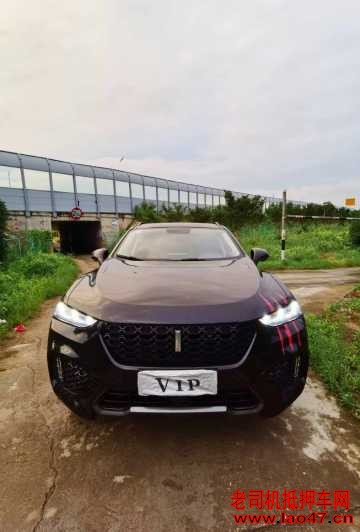 23곤WEY VV7