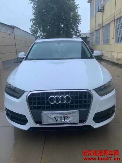 20µQ3