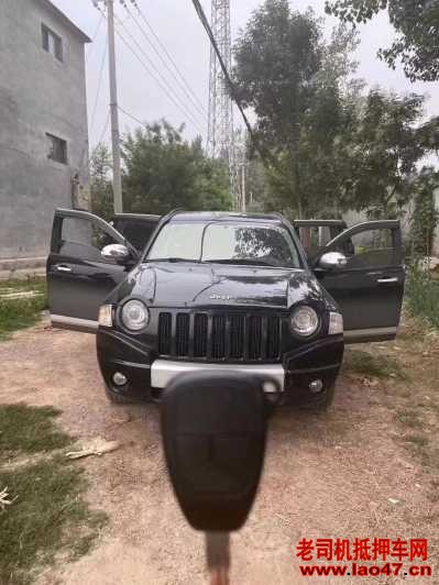 14JEEPָ