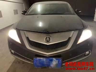 19کZDX