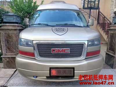 麣15GMCSavana