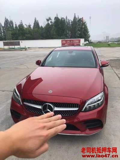 γ24걼C