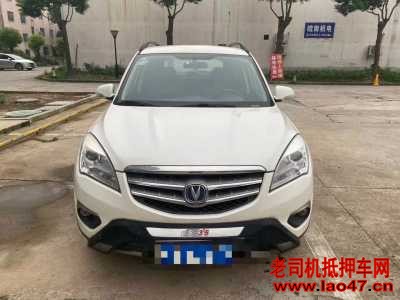 18곤CS35