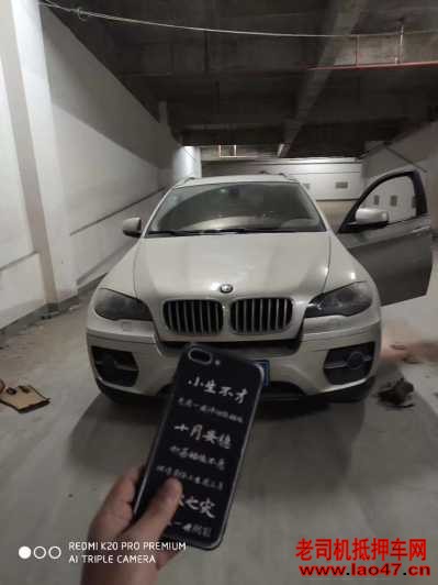 17걦X6