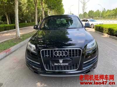 ̨15µQ7