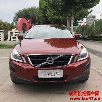 16ֶXC60