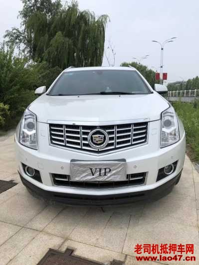 19꿭SRX