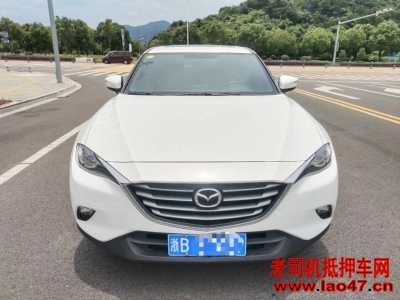 ̨21ԴCX-4