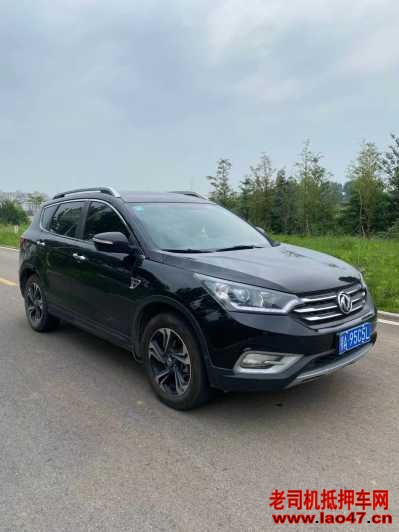 22궫AX7
