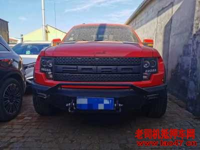 15긣F150