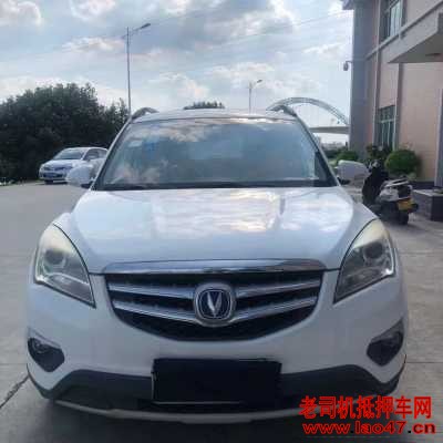 20곤CS35