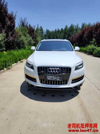 19µQ7