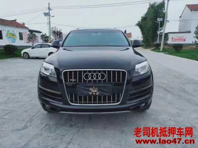 14µQ7