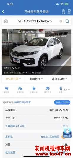 20걾CRV