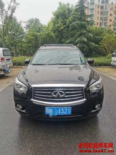 20ӢQX50