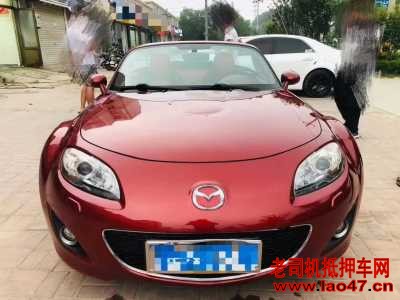 16ԴMX-5