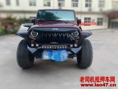 16JEEP