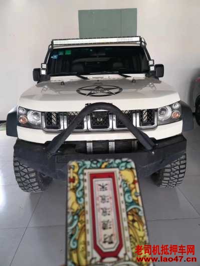 20걱챱BJ40