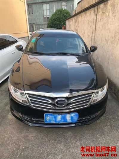 16GS3