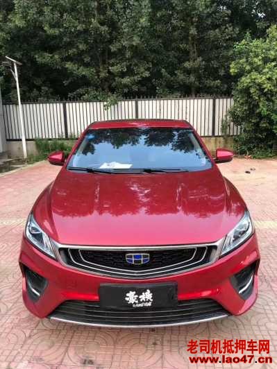 23꼪
