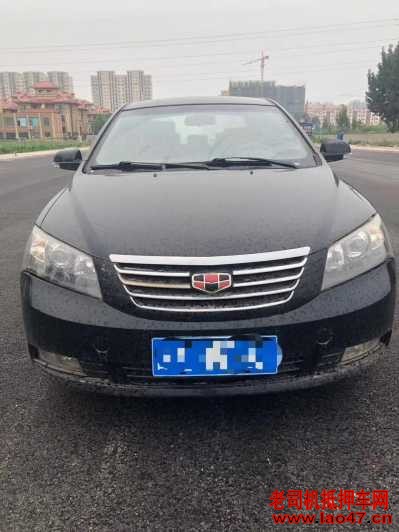 17꼪EC7