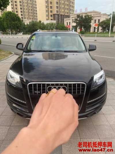 16µQ7